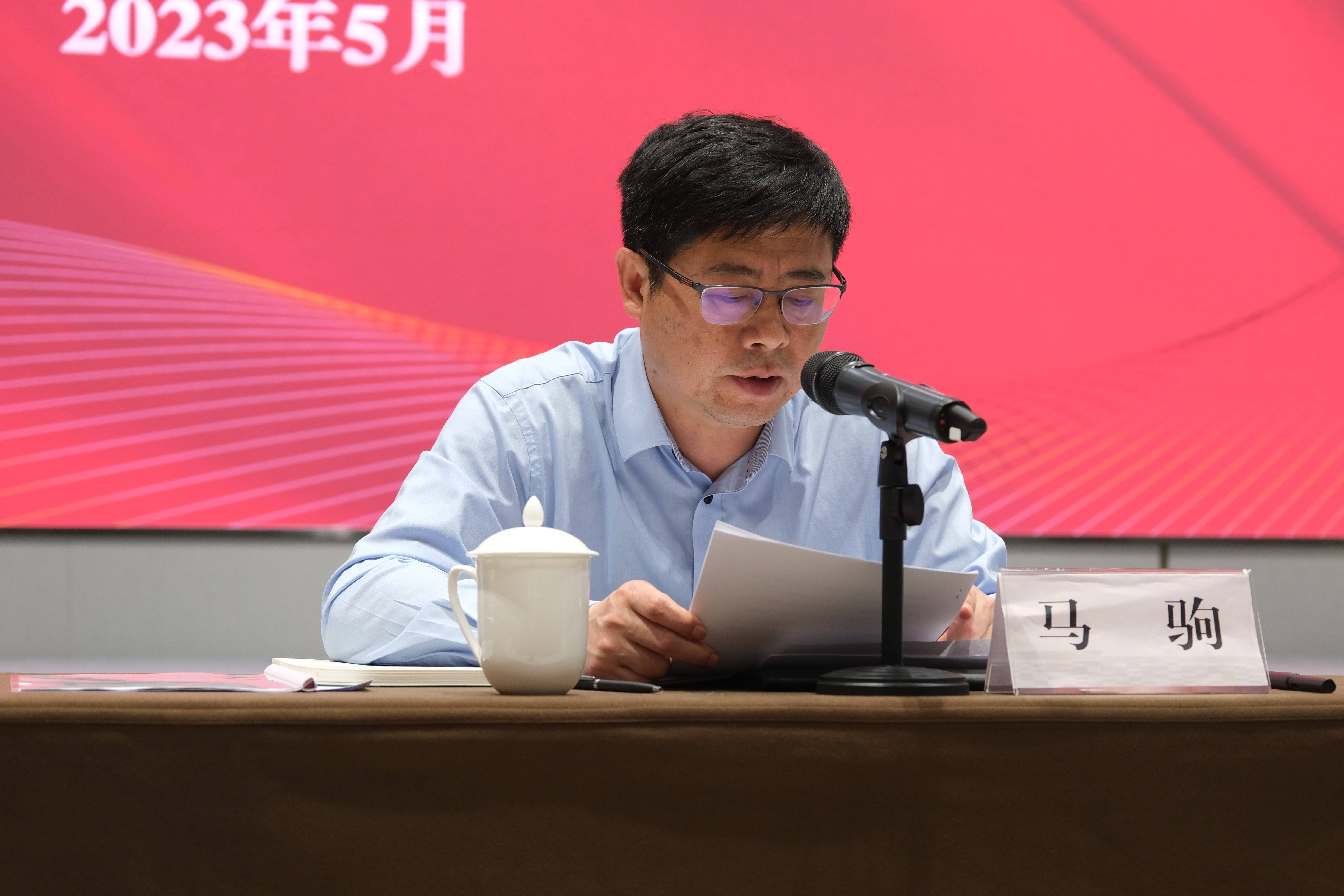 微信图片_20230512102217.jpg