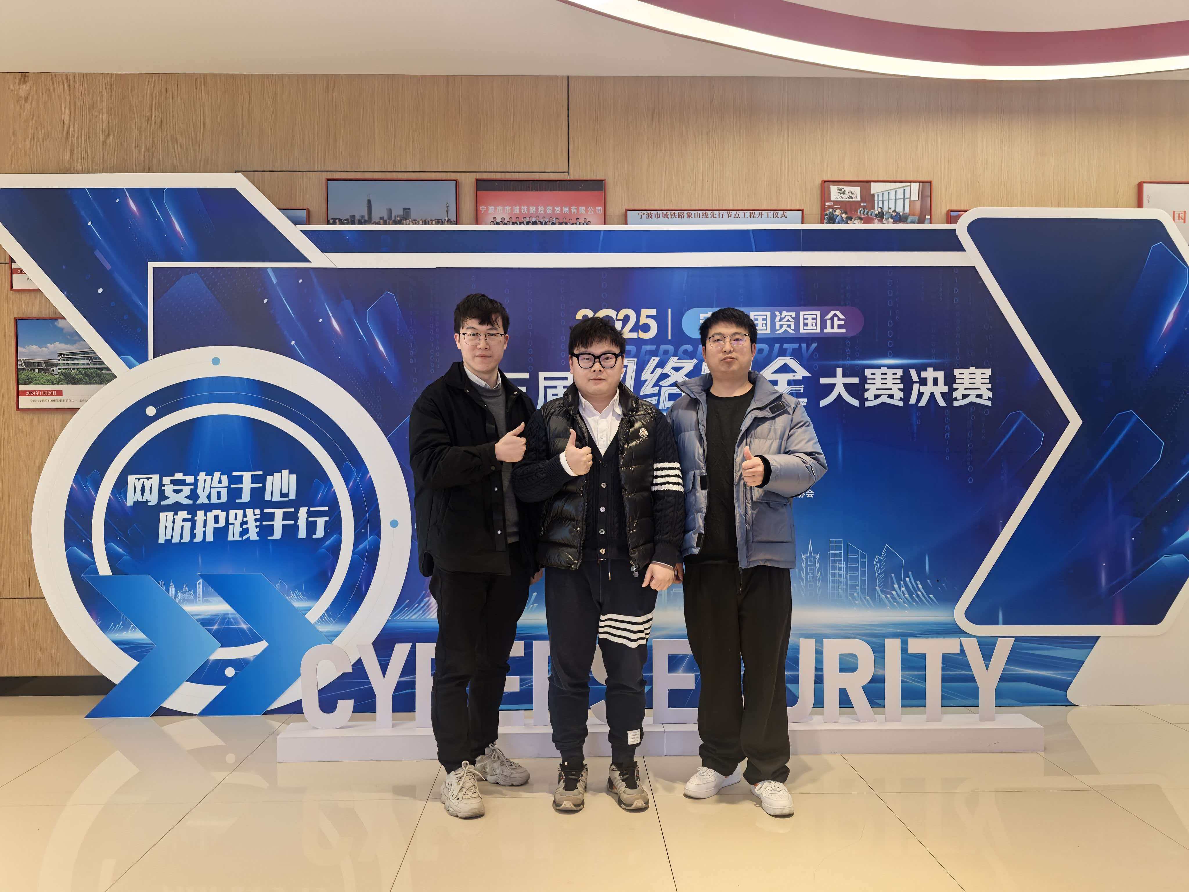 队员合影.jpg