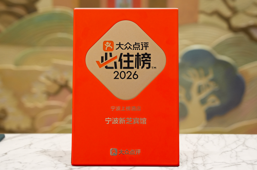 美团3.png